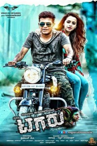 Tagaru (2019) South Indian Hindi Dubbed Movie