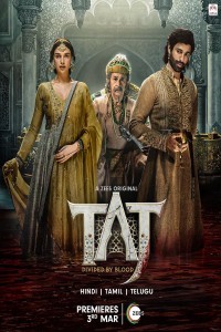 Taj Divided by Blood (2023) Web Series