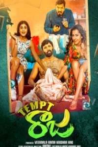 Tempt Raja (2021) South Indian Hindi Dubbed Movie