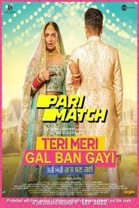 Teri Meri Gal Ban Gayi (2022) Punjabi Movie