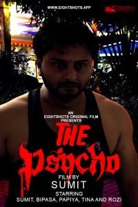 The Psycho (2020) EightShots