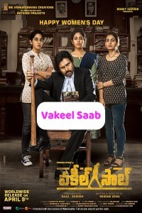 Vakeel Saab (2021) South Indian Hindi Dubbed Movie