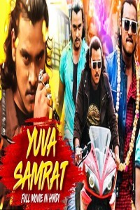 Yuva Samrat (2019) South Indian Hindi Dubbed Movie