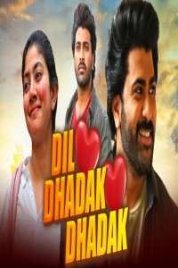  Dil Dhadak Dhadak (2021) South Indian Hindi Dubbed Movie
